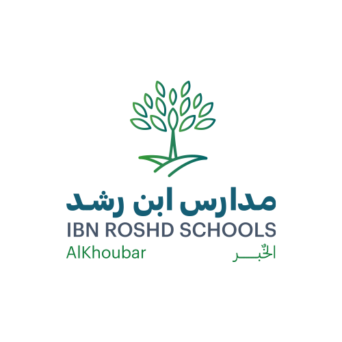مدارس ابن رشد الخبر