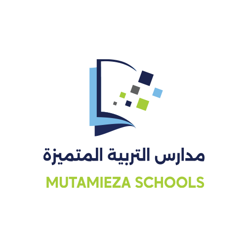مدارس التربية المتميزة