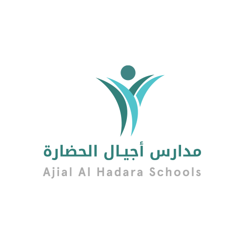 مدارس أجيال الحضارة