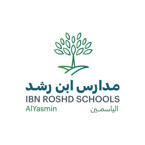 مدارس ابن رشد الياسمين