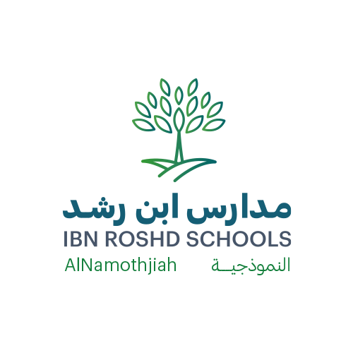 مدارس ابن رشد النموذجية