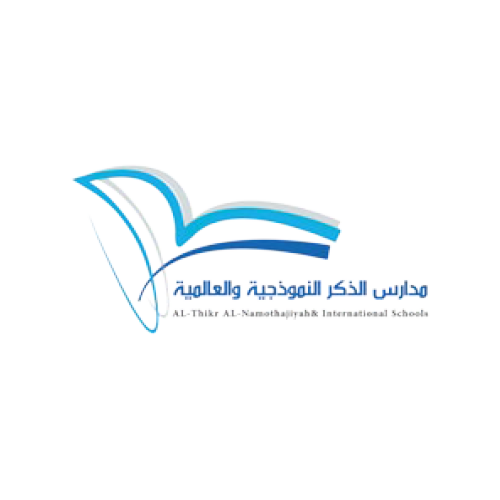 مدارس الذكر النموذجية