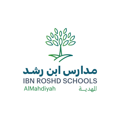 مدارس ابن رشد المهدية