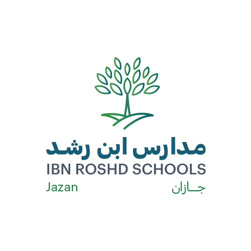مدارس ابن رشد جازان